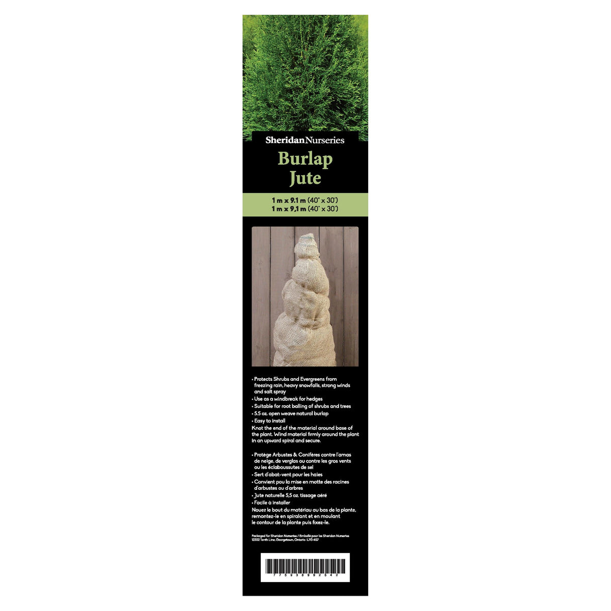 Sheridan Nurseries Burlap 40&quot; X 30&#39;