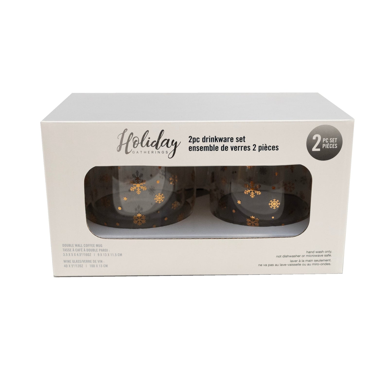 Snowflake Glass Drinkware Set of 2 Gold