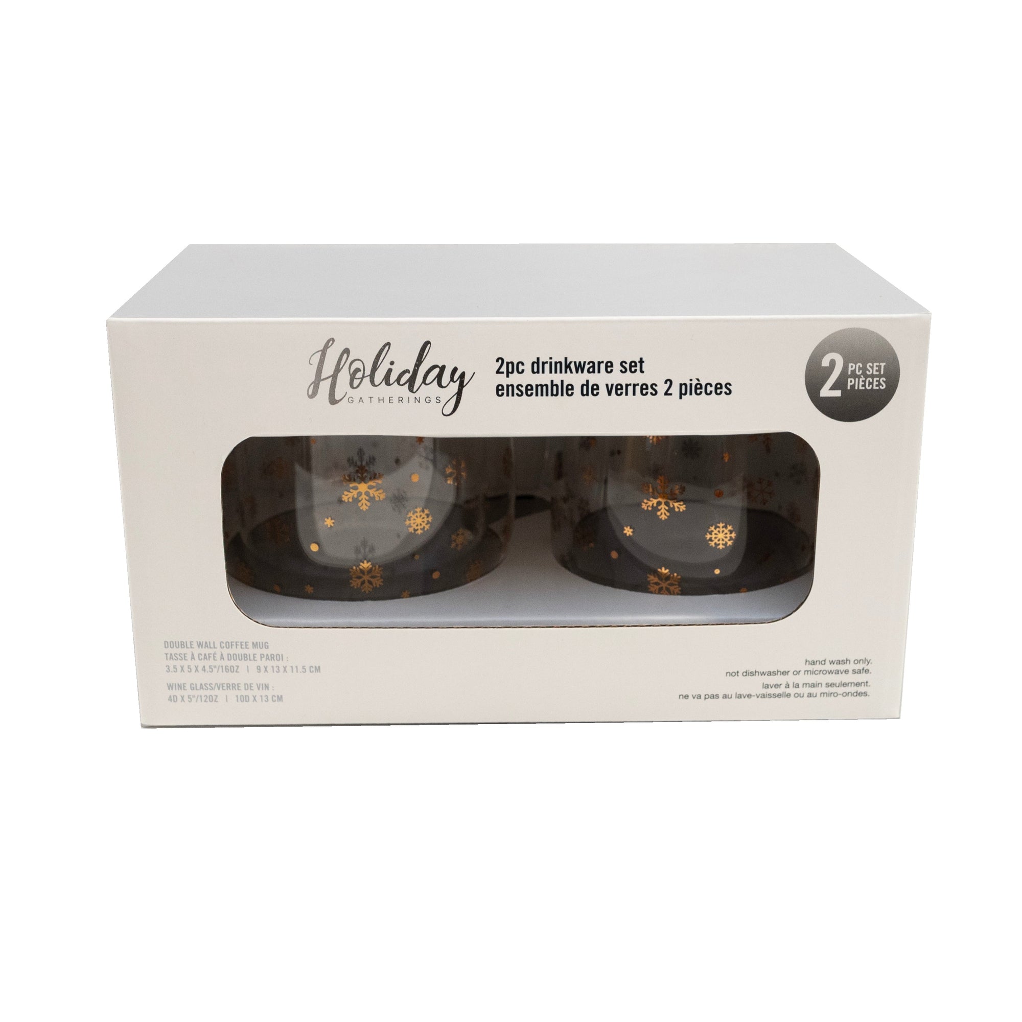 Snowflake Glass Drinkware Set of 2 Gold