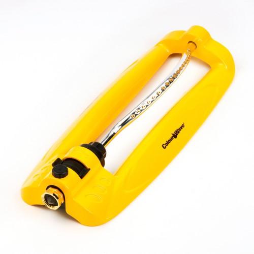 ColourWave Oscillating Sprinkler
